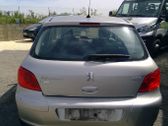 Tailgate/trunk/boot lid
