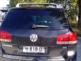 Tailgate/trunk/boot lid
