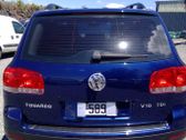 Tailgate/trunk/boot lid