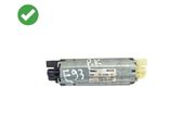 Seat adjustment motor