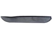 Other front door trim element