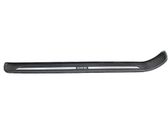 Front sill trim cover