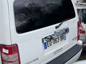Tailgate/trunk/boot lid