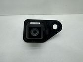 Reversing camera