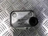 Engine oil radiator