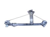Rear door manual window regulator