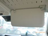 Sun visor