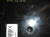 Блок управления двигателем ECU