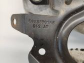 Sonstiges Einzelteil Motorraum