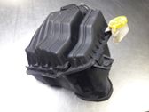 Air filter box