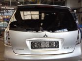 Tailgate/trunk/boot lid