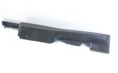 Rear sill (body part)