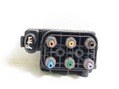 Air suspension control unit module (rear)