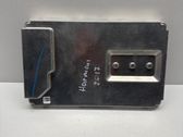 Sound amplifier