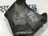 Halterung Lager Motor