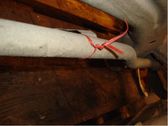 Rear anti-roll bar/sway bar