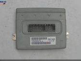 Transfer box differential control unit