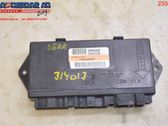 Door control unit/module