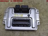 Central body control module