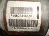 Gearbox transfer box case
