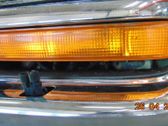 Front indicator light