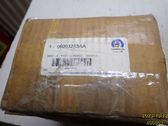 Bremssattel hinten