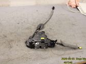 Двигатель центрально замка