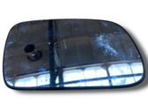 Front door wing mirror part
