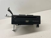 GPS navigation control unit/module