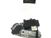 Sunroof motor/actuator