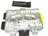 Door control unit/module