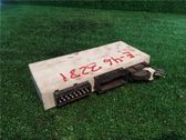 Calculateur moteur ECU