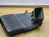 Air intake duct part