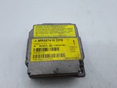 Airbag control unit/module