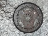 Flywheel