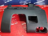 Dashboard lower bottom trim panel