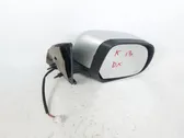 Front door electric wing mirror