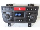 Center console