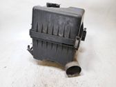Air filter box