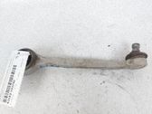 Front lower control arm/wishbone