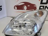 Headlight/headlamp