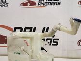 Windshield washer fluid reservoir/tank