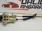 Gear shifter/selector