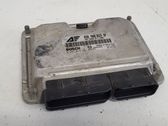 Блок управления двигателя