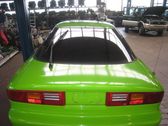 Tailgate/trunk/boot lid