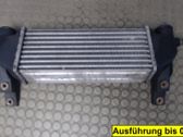Intercooler hose/pipe