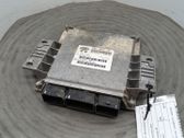 Блок управления двигателя
