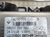 Охладитель EGR