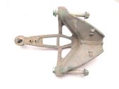 Other rear suspension part