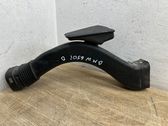 Air intake duct part